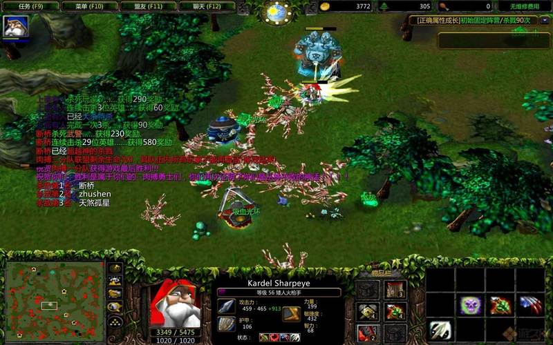 丛林肉搏3.06攻略英雄(丛林肉搏3.06新手攻略深渊魔王)