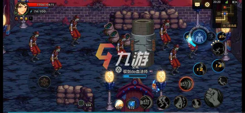 地下城武器12跟武器13提升多少属性(地下城与勇士强化的武器怎么清零)