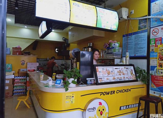 奶茶店累还是餐饮服务员累(汉堡店和奶茶店哪个工作累点)