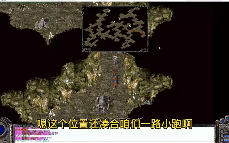 传奇中赤月老巢和恶魔祭坛怎么走(热血传奇恶魔祭坛怎么走图解)