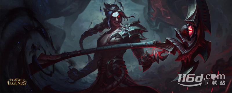 英雄联盟1316版本正式服巨蛇之牙加强了什么