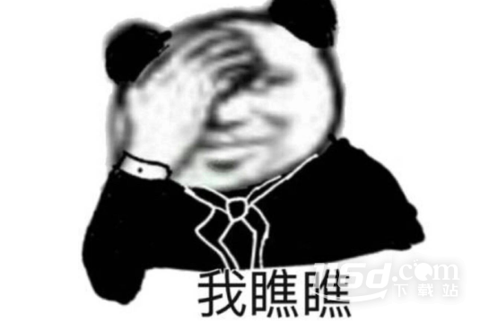 can can need梗含义介绍