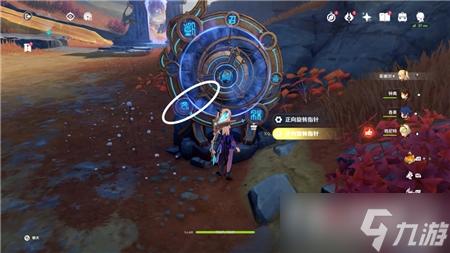 秘境什么意思(原神通关3次任意秘境什么意思)