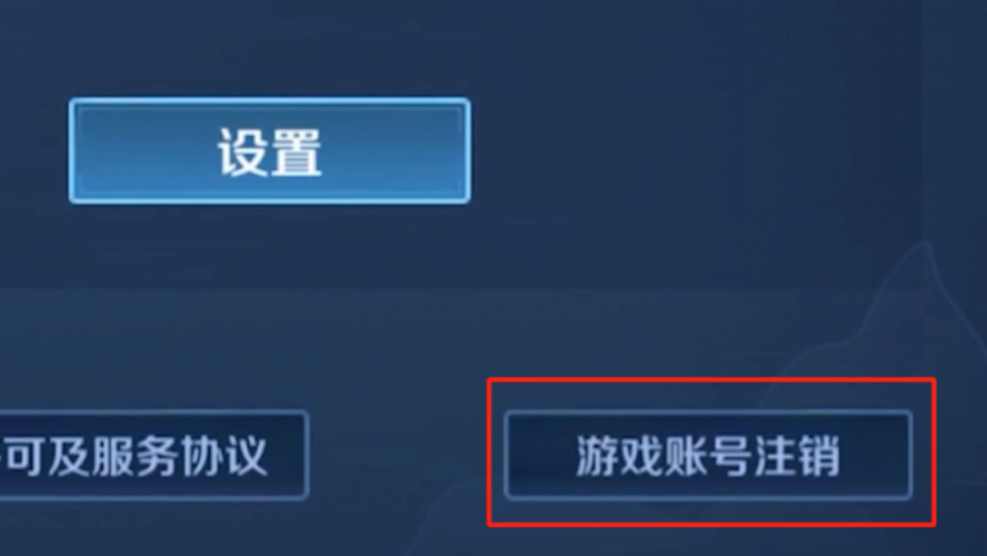王者长时间不登录会怎么样吗(王者账号长时间不玩会怎么样吗)