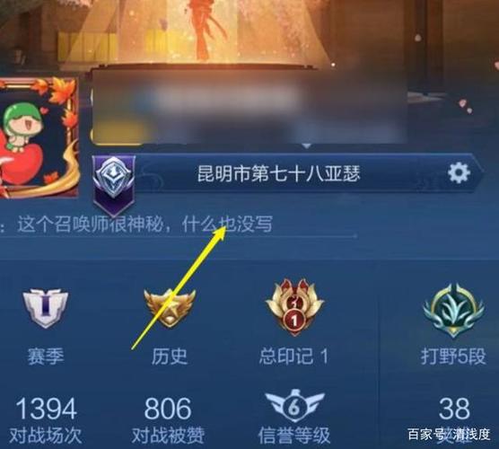 王者荣耀拿蓝是什么意思(王者荣耀怎么拿标详细教学)