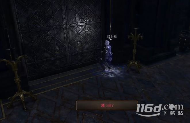 博德之门3无情光芒之戒获得方法攻略