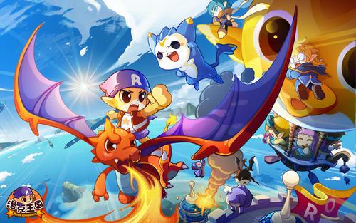 洛克王国手游内测资格申请入口在哪(洛克王国手游什么时候才上线)