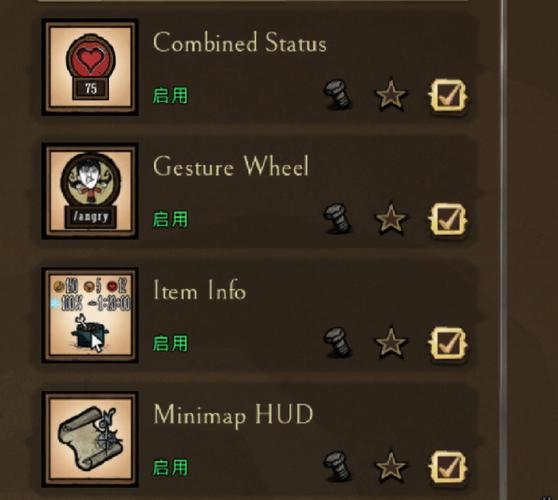 饥荒联机版mod开哪几个模式(饥荒模组推荐)