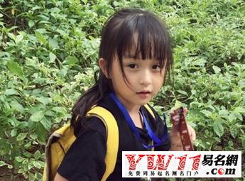 带金的网名(带姚姓的网名有趣女生)