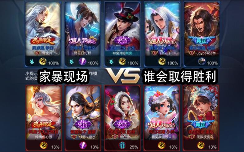 王者cp是什么意思(王者荣耀cp是什么意思)