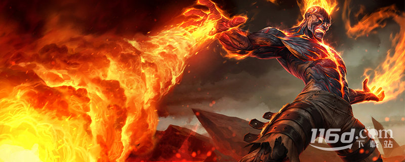 《英雄联盟》13.16版本正式服火男加强介绍