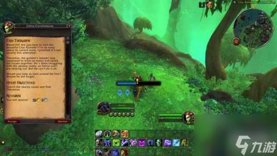 怪物猎人世界幻象棱晶怎么获得的(传说的魔兽贝希摩斯任务怎么开启的)