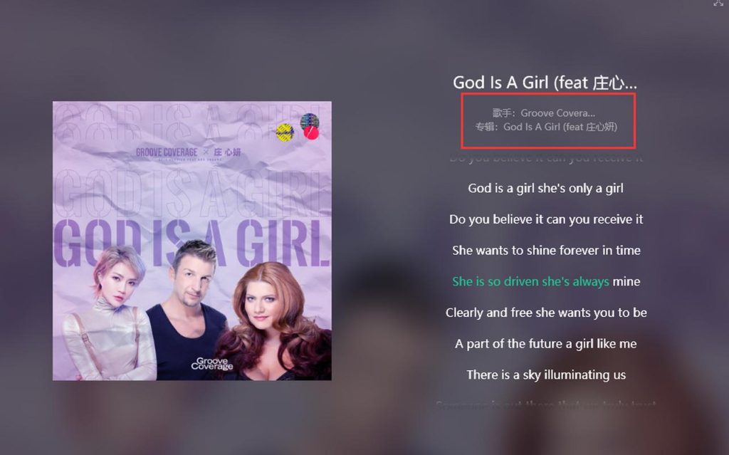 歌曲名后面那个FEAT是什么意思啊(歌曲后面有个feat+人名是什么意思)