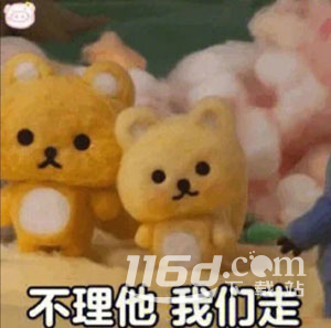 胆小鬼这都不敢想梗有哪些有趣的含义