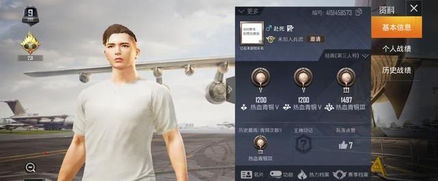 和平精英有啥搞笑昵称吗(和平精英昵称男生搞笑)