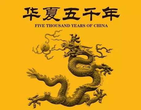 九黎什么意思(十夏九黎含义寓意是什么)