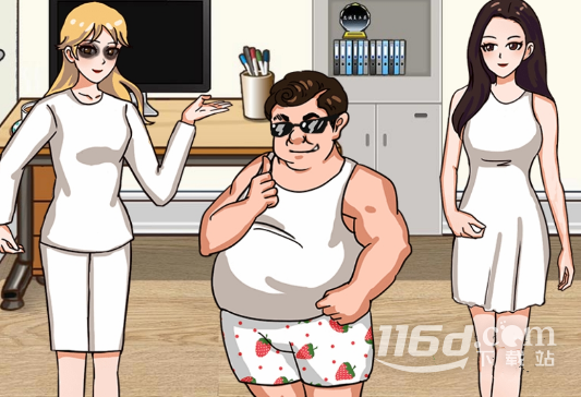 汉字找茬王工作日常攻略详情