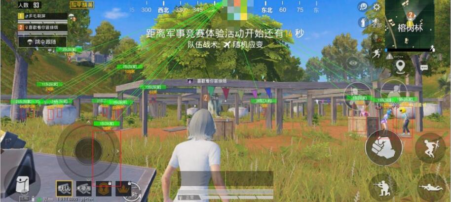 和平精英最强灵敏度无后坐力分享码(和平精英无后座外挂是什么意思)