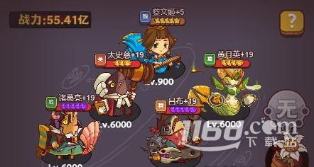 咸鱼之王食神方丈怎么打指南