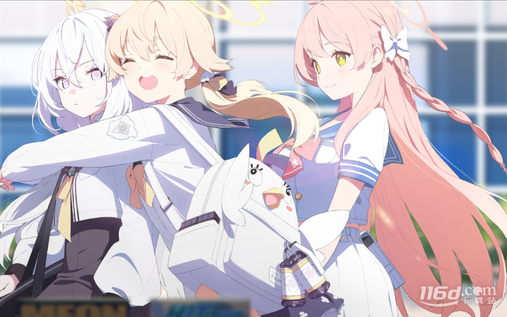 蔚蓝档案避暑胜地泳池派对组合家具获取攻略