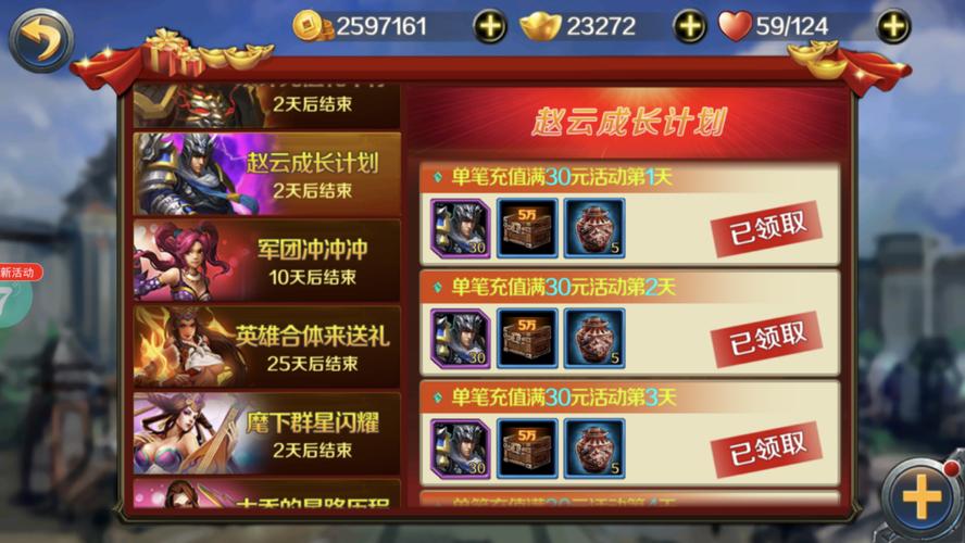 谁知道游戏最低打折平台，求推荐(哪个手游平台折扣大一点)