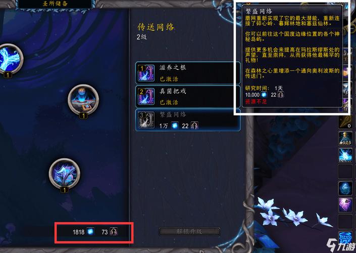 怪物猎人世界幻象棱晶怎么获得(传说的魔兽贝希摩斯任务怎么开启不了)