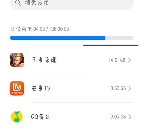 为什么王者荣耀内存越来越大(王者荣耀为什么内存这么大呢)