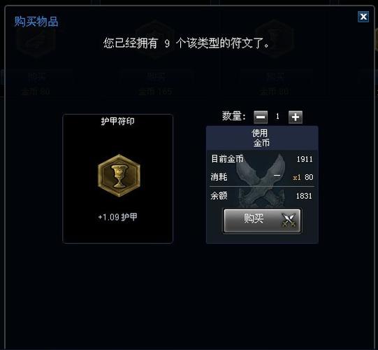 游戏什么叫ap(ap在游戏里是什么意思)