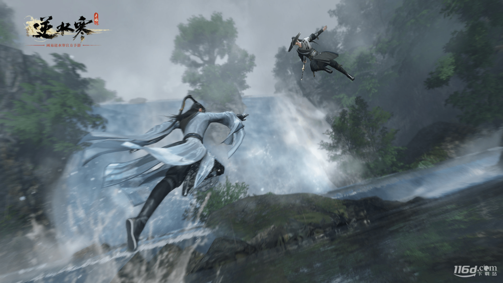 逆水寒手游五朝元气技能获得方法攻略