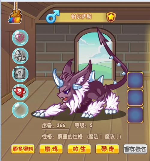 洛克王国稀有宠物蛋有哪些(洛克王国十大珍稀宠物排名)