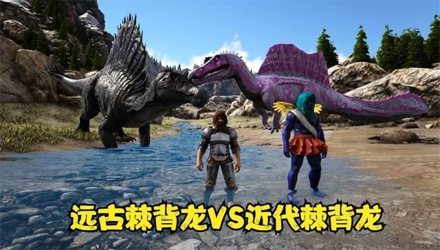 方舟手游三角龙吃什么饲料(方舟棘背龙喜欢吃什么饲料)