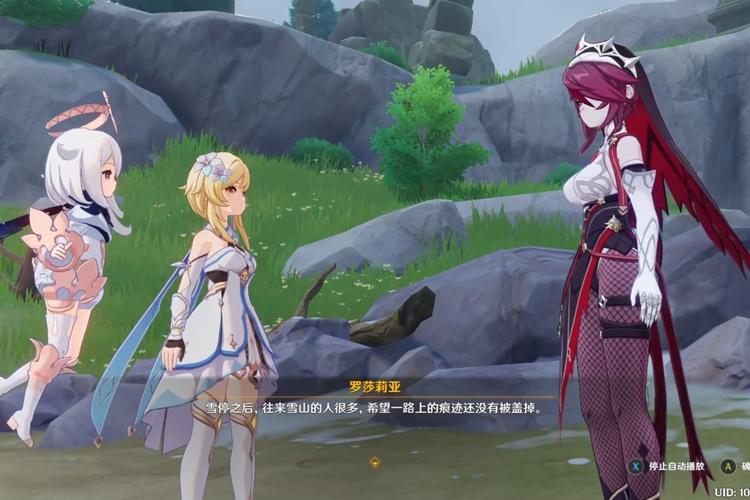 黑魂3罗莎莉亚房间怎么去(甘雨和罗莎莉亚为什么叫史莱姆)