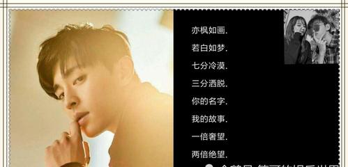 找个把自己的情感冰封的网名(百毒不侵的情侣网名该是什么名字)