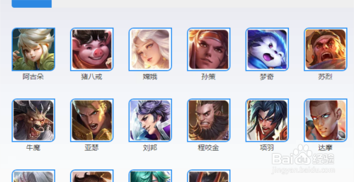 王者荣耀新一期赛事战令性价比如何(王者荣耀ap什么意思)