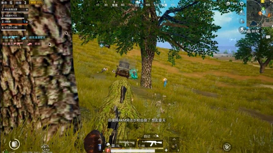 刺激战场什么时候发布的(刺激战场哪年出的)