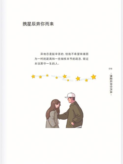 男生网名拾柒的意思是什么(拾柒网名的意思)