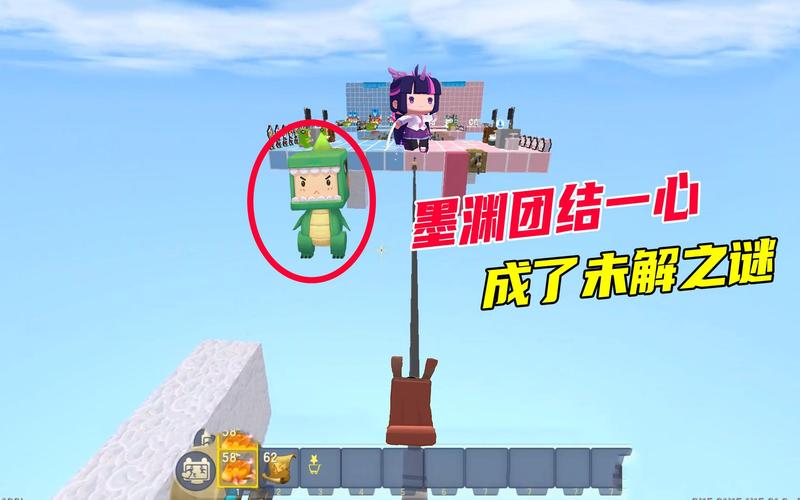 怎么让墨渊加自己的迷你好友呢(迷你世界墨渊的女朋友是谁呀)